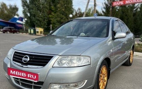Nissan Almera Classic, 2008 год, 470 000 рублей, 2 фотография