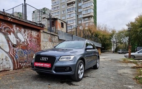 Audi Q5, 2012 год, 2 100 000 рублей, 2 фотография