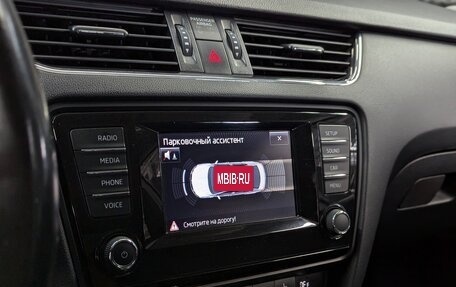 Skoda Octavia, 2014 год, 999 000 рублей, 24 фотография