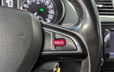 Skoda Octavia, 2014 год, 999 000 рублей, 23 фотография
