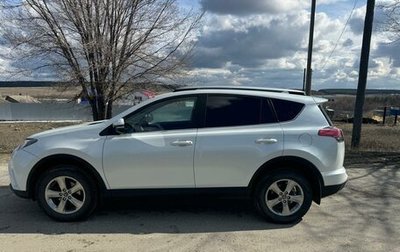 Toyota RAV4, 2019 год, 3 150 000 рублей, 1 фотография