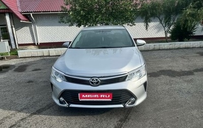 Toyota Camry, 2014 год, 2 300 000 рублей, 1 фотография