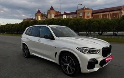 BMW X5, 2019 год, 7 200 000 рублей, 1 фотография