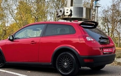 Volvo C30 I рестайлинг, 2007 год, 888 000 рублей, 1 фотография