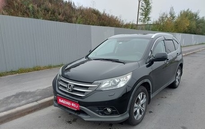 Honda CR-V IV, 2013 год, 2 100 000 рублей, 1 фотография