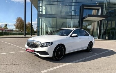 Mercedes-Benz E-Класс, 2018 год, 2 750 000 рублей, 1 фотография