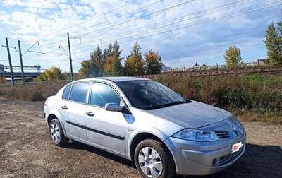Renault Megane II, 2008 год, 410 000 рублей, 1 фотография