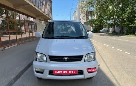 Toyota Lite Ace IV, 1999 год, 865 000 рублей, 1 фотография