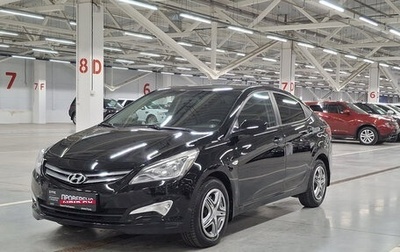 Hyundai Solaris II рестайлинг, 2016 год, 969 850 рублей, 1 фотография