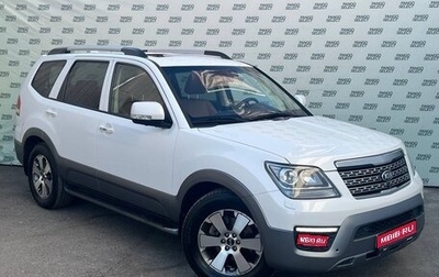 KIA Mohave I, 2018 год, 2 945 000 рублей, 1 фотография