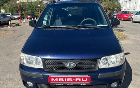 Hyundai Matrix I рестайлинг, 2006 год, 520 000 рублей, 2 фотография