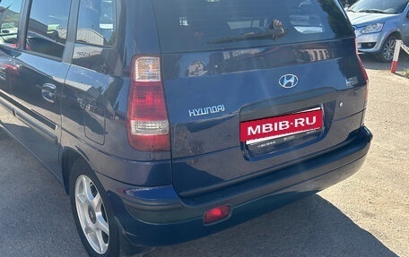 Hyundai Matrix I рестайлинг, 2006 год, 520 000 рублей, 4 фотография