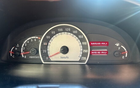 Hyundai Matrix I рестайлинг, 2006 год, 520 000 рублей, 10 фотография