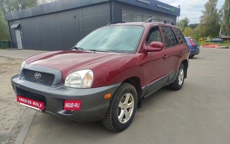 Hyundai Santa Fe III рестайлинг, 2003 год, 420 000 рублей, 7 фотография