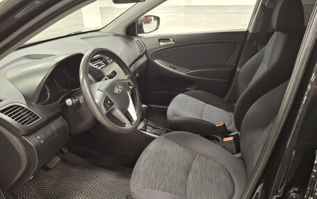 Hyundai Solaris II рестайлинг, 2016 год, 969 850 рублей, 20 фотография