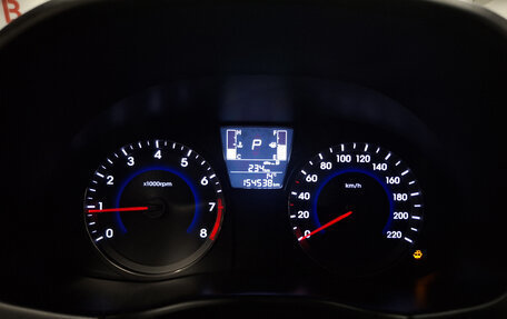 Hyundai Solaris II рестайлинг, 2016 год, 969 850 рублей, 16 фотография