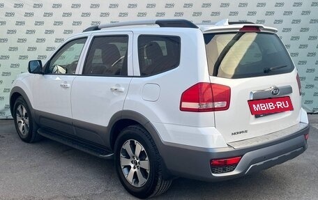 KIA Mohave I, 2018 год, 2 945 000 рублей, 5 фотография