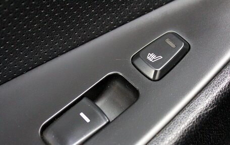 Hyundai Sonata VI, 2010 год, 1 149 000 рублей, 11 фотография