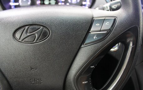 Hyundai Sonata VI, 2010 год, 1 149 000 рублей, 13 фотография