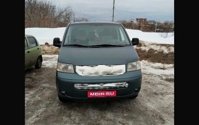 Volkswagen Multivan T5, 2007 год, 1 100 000 рублей, 1 фотография