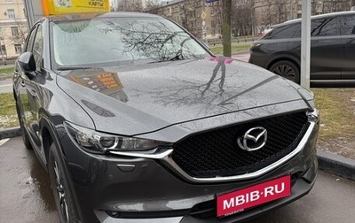 Mazda CX-5 II, 2021 год, 3 000 000 рублей, 1 фотография