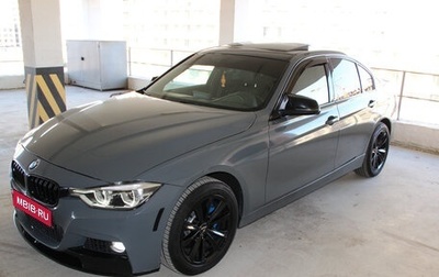 BMW 3 серия, 2017 год, 2 500 000 рублей, 1 фотография