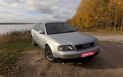 Audi A6, 1997 год, 450 000 рублей, 1 фотография