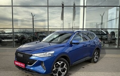 Haval F7 I, 2023 год, 2 200 000 рублей, 1 фотография