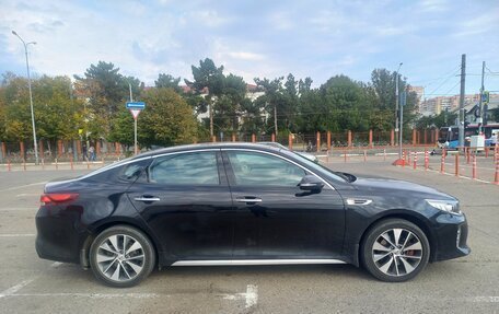 KIA Optima IV, 2016 год, 2 050 000 рублей, 6 фотография