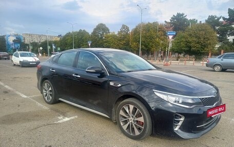 KIA Optima IV, 2016 год, 2 050 000 рублей, 5 фотография