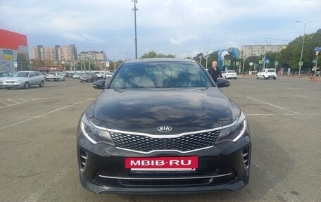 KIA Optima IV, 2016 год, 2 050 000 рублей, 3 фотография