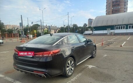 KIA Optima IV, 2016 год, 2 050 000 рублей, 7 фотография