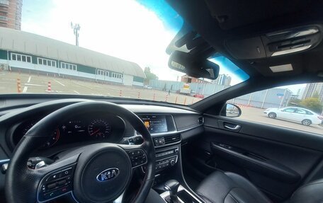 KIA Optima IV, 2016 год, 2 050 000 рублей, 16 фотография