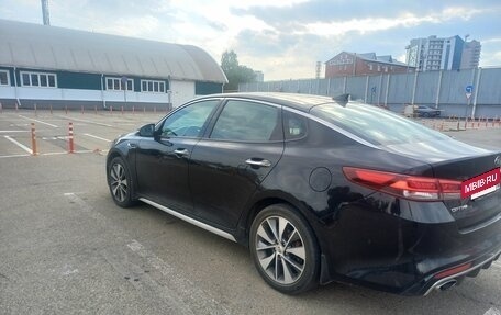 KIA Optima IV, 2016 год, 2 050 000 рублей, 9 фотография
