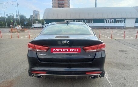 KIA Optima IV, 2016 год, 2 050 000 рублей, 8 фотография