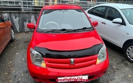 Toyota Ist II, 2003 год, 480 000 рублей, 3 фотография