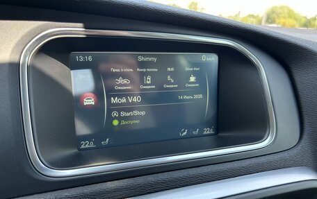 Volvo V40 Cross Country I, 2014 год, 2 000 000 рублей, 15 фотография