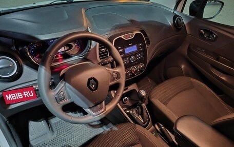 Renault Kaptur I рестайлинг, 2019 год, 1 649 000 рублей, 12 фотография