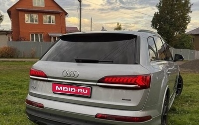Audi Q7, 2021 год, 7 150 000 рублей, 1 фотография