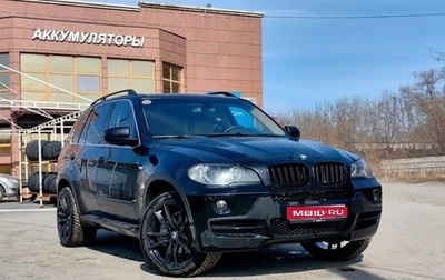 BMW X5, 2007 год, 1 350 000 рублей, 1 фотография