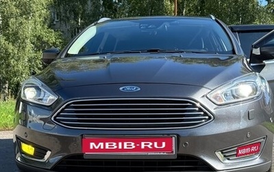 Ford Focus III, 2017 год, 1 570 000 рублей, 1 фотография