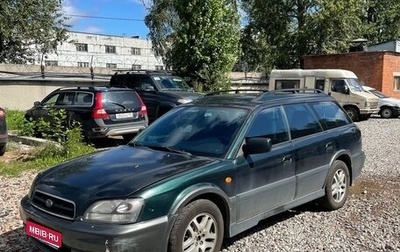 Subaru Outback III, 2003 год, 505 000 рублей, 1 фотография