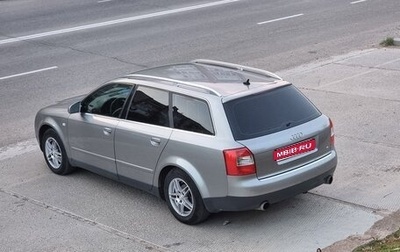 Audi A4, 2002 год, 535 000 рублей, 1 фотография