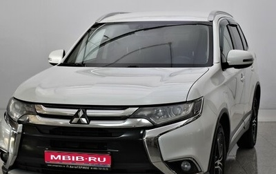 Mitsubishi Outlander III рестайлинг 3, 2017 год, 1 340 000 рублей, 1 фотография