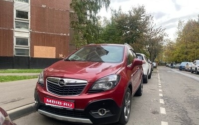 Opel Mokka I, 2013 год, 1 150 000 рублей, 1 фотография