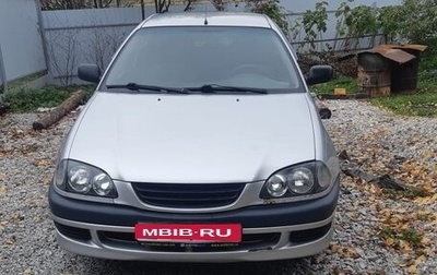 Toyota Avensis III рестайлинг, 1998 год, 250 000 рублей, 1 фотография