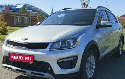 KIA Rio IV, 2019 год, 1 399 000 рублей, 1 фотография