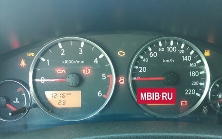 Nissan Pathfinder, 2007 год, 1 200 000 рублей, 12 фотография