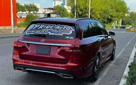 Mercedes-Benz C-Класс, 2018 год, 1 820 000 рублей, 9 фотография