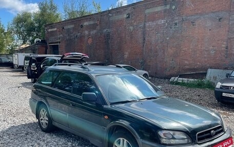 Subaru Outback III, 2003 год, 505 000 рублей, 2 фотография